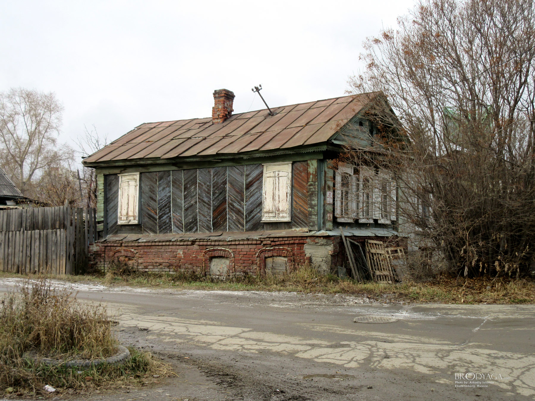 Плавильщиков 32, Екатеринбург